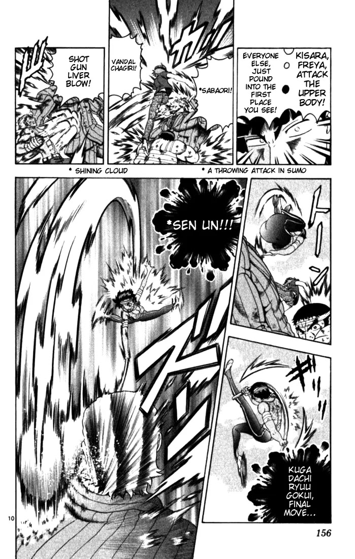 History's Strongest Disciple Kenichi Chapter 256 page 8 - Chapter 256: Combined Strength