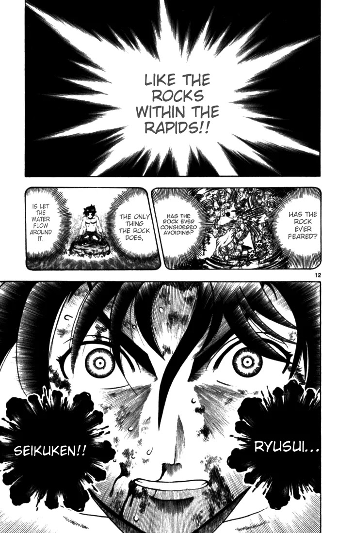 History's Strongest Disciple Kenichi Chapter 257 page 11 - Chapter 257: Awakening