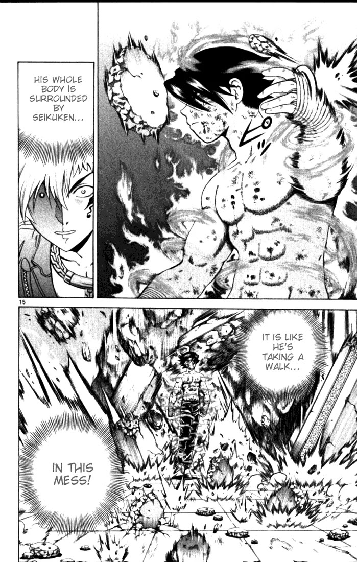 History's Strongest Disciple Kenichi Chapter 257 page 13 - Chapter 257: Awakening