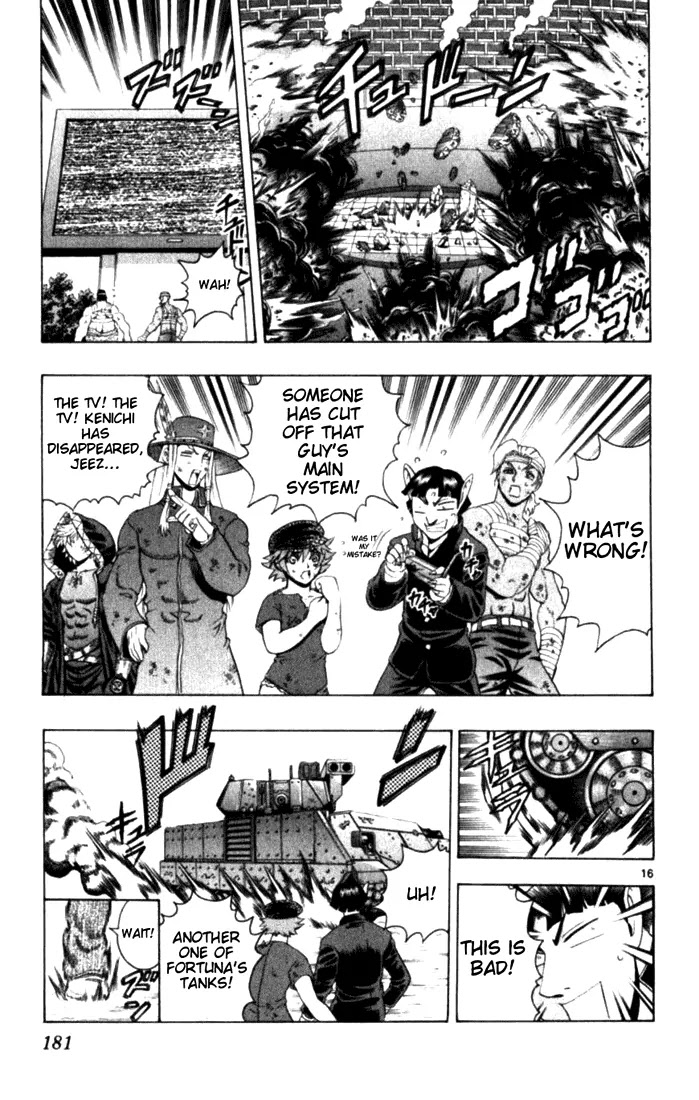 History's Strongest Disciple Kenichi Chapter 257 page 14 - Chapter 257: Awakening