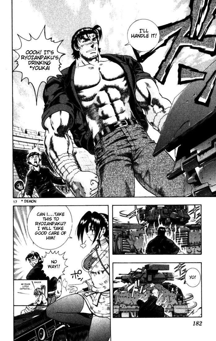 History's Strongest Disciple Kenichi Chapter 257 page 15 - Chapter 257: Awakening
