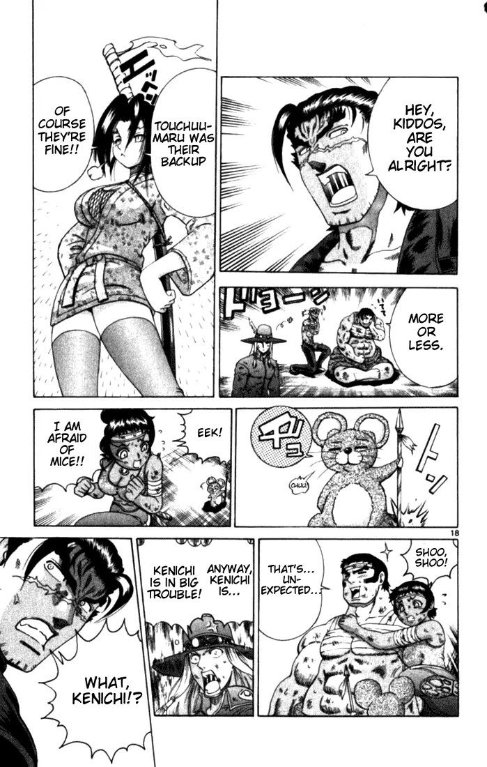 History's Strongest Disciple Kenichi Chapter 257 page 16 - Chapter 257: Awakening