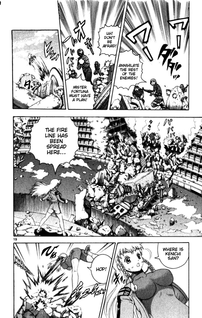 History's Strongest Disciple Kenichi Chapter 257 page 17 - Chapter 257: Awakening