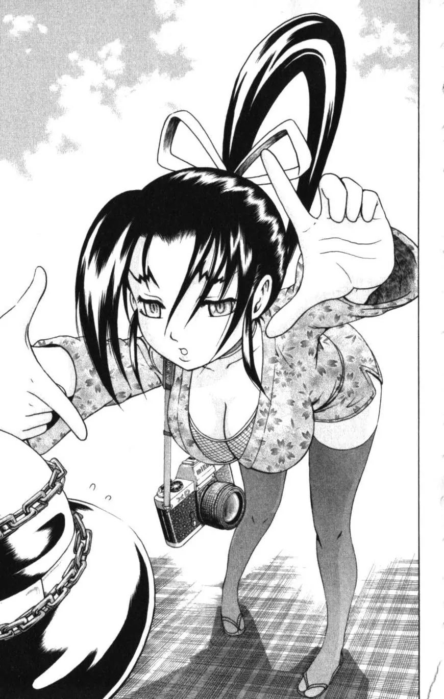 History's Strongest Disciple Kenichi Chapter 257 page 22 - Chapter 257: Awakening