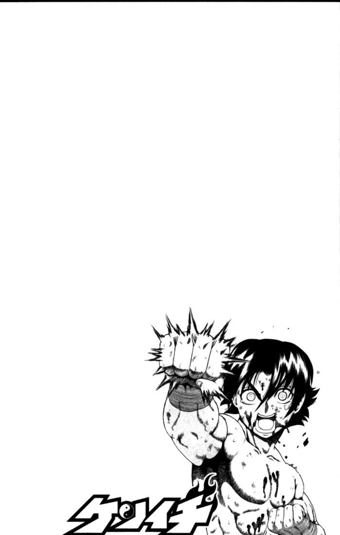 History's Strongest Disciple Kenichi Chapter 257 page 3 - Chapter 257: Awakening