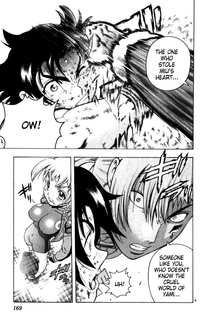 History's Strongest Disciple Kenichi Chapter 257 page 4 - Chapter 257: Awakening