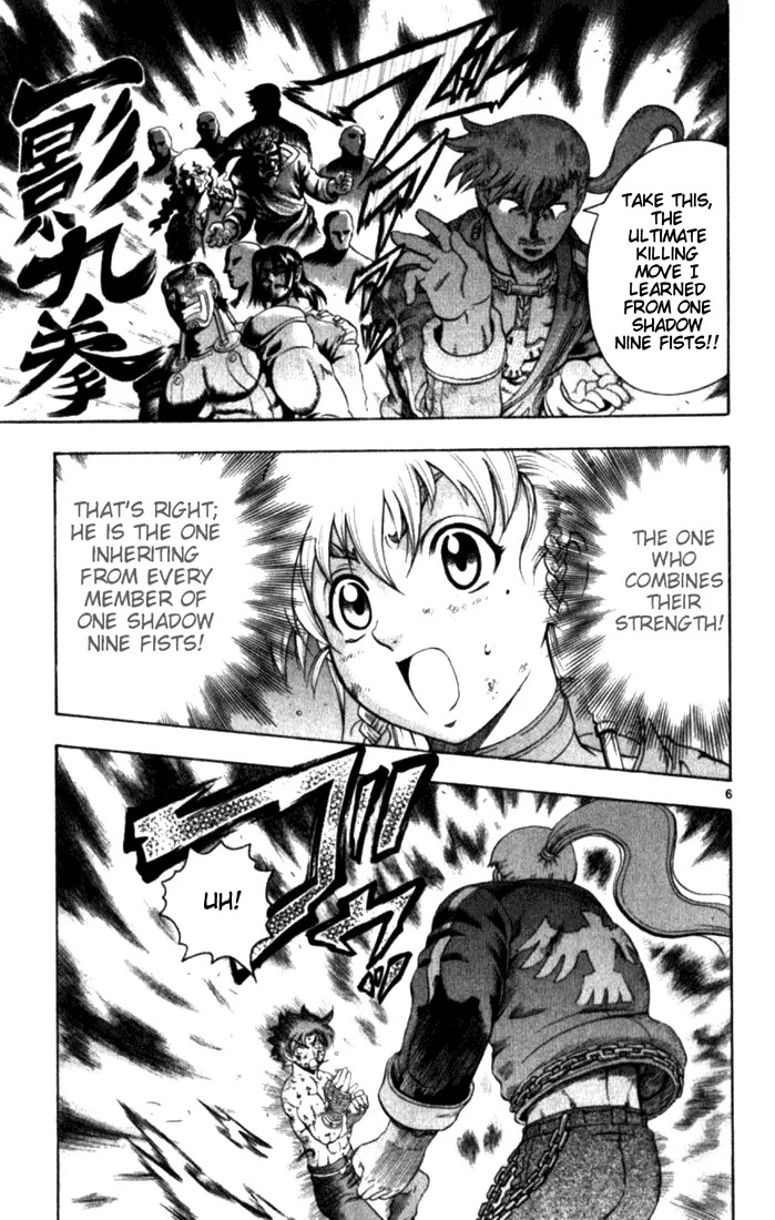 History's Strongest Disciple Kenichi Chapter 257 page 6 - Chapter 257: Awakening