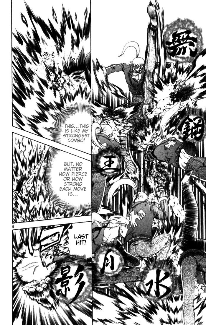 History's Strongest Disciple Kenichi Chapter 257 page 8 - Chapter 257: Awakening