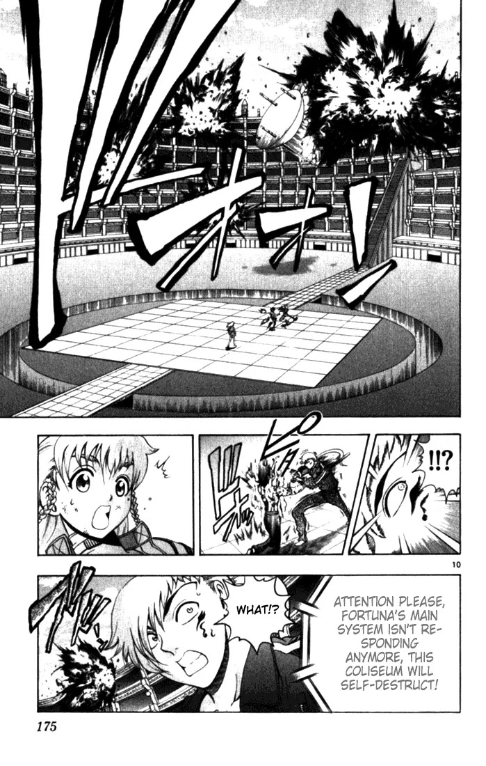 History's Strongest Disciple Kenichi Chapter 257 page 9 - Chapter 257: Awakening