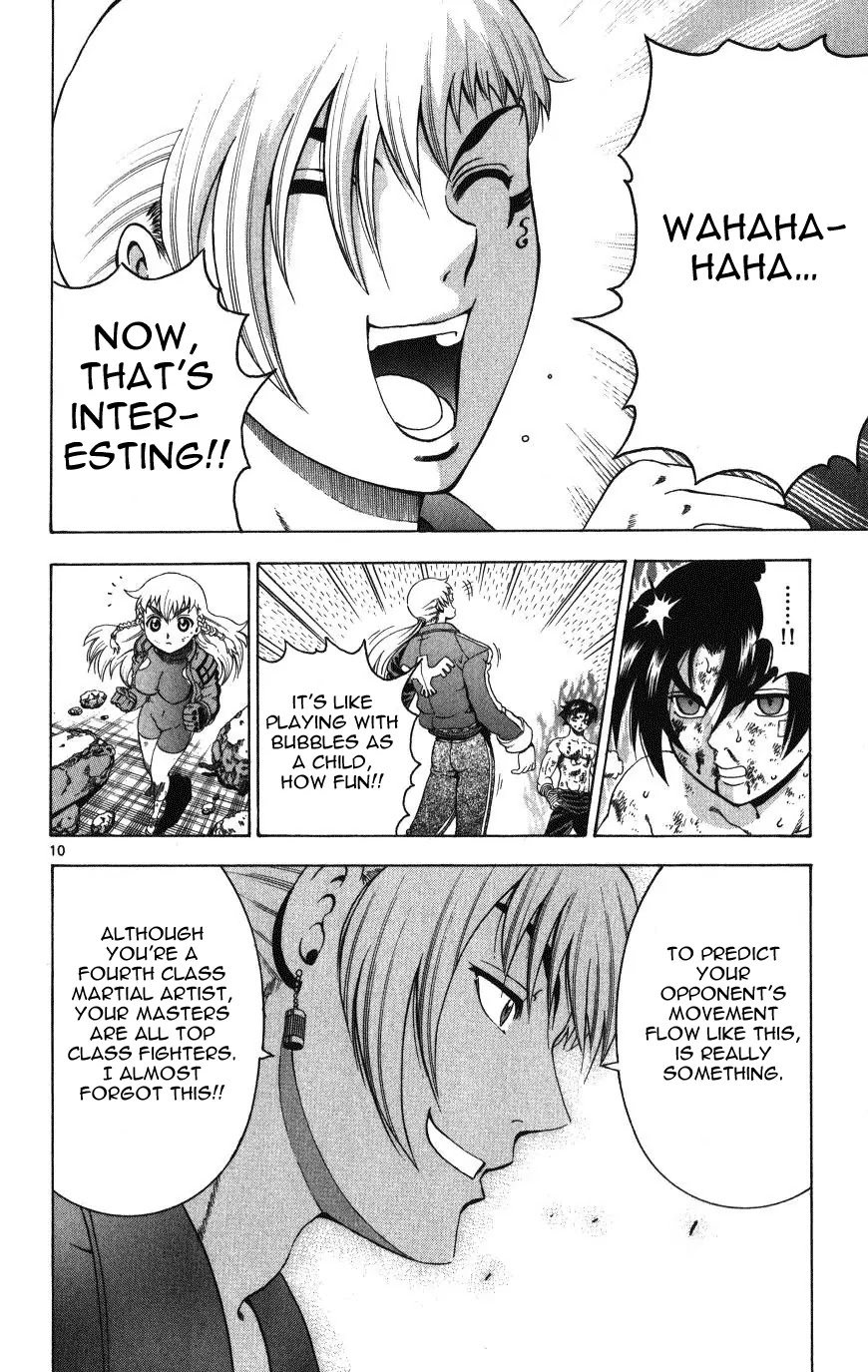 History's Strongest Disciple Kenichi Chapter 258 page 10 - Chapter 258: Ryusui Seikuken