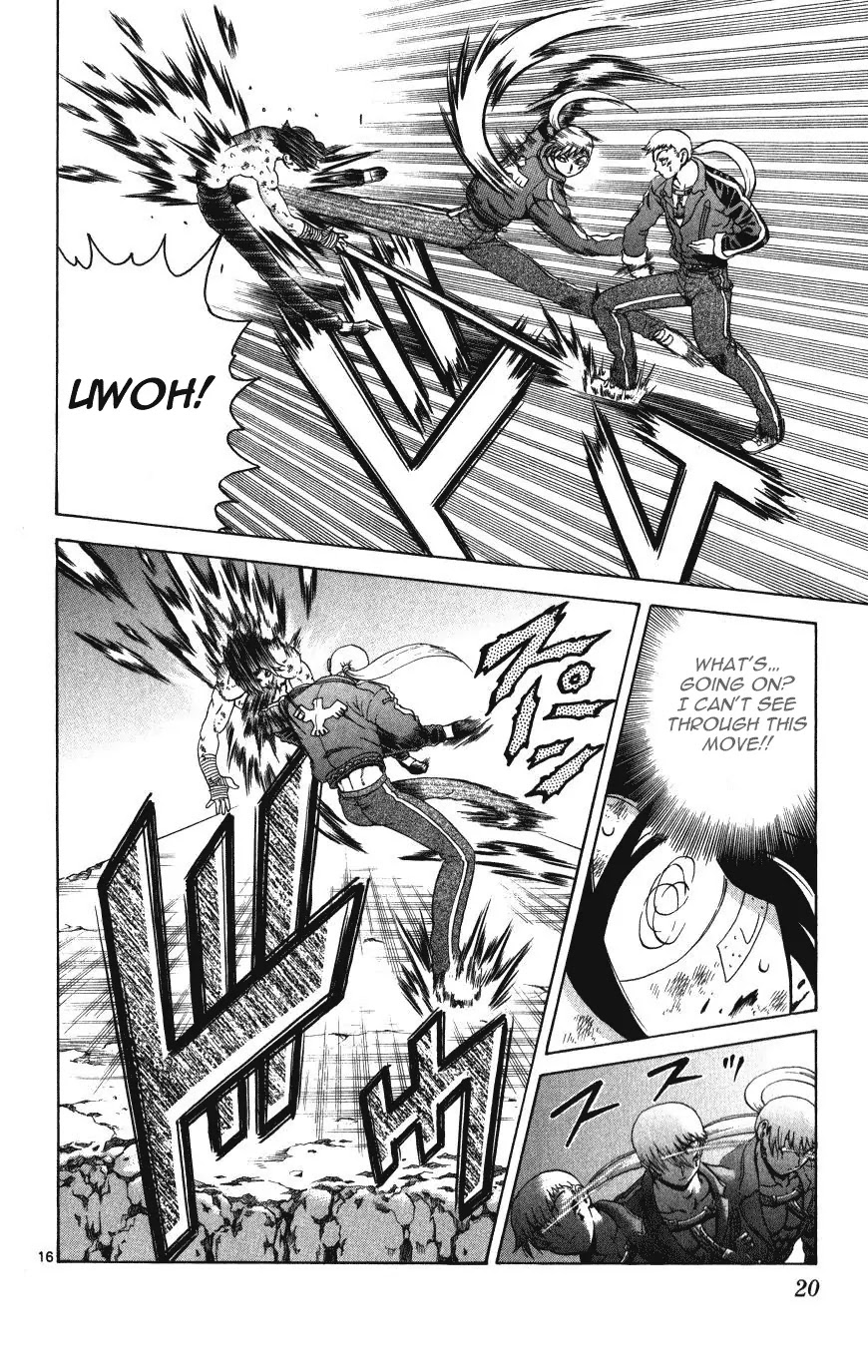 History's Strongest Disciple Kenichi Chapter 258 page 15 - Chapter 258: Ryusui Seikuken