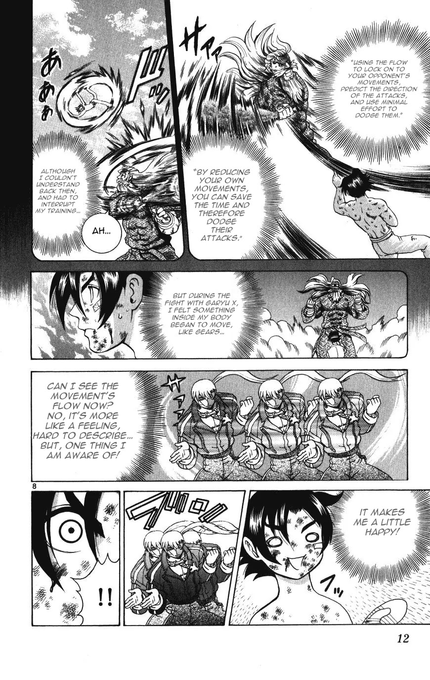 History's Strongest Disciple Kenichi Chapter 258 page 8 - Chapter 258: Ryusui Seikuken
