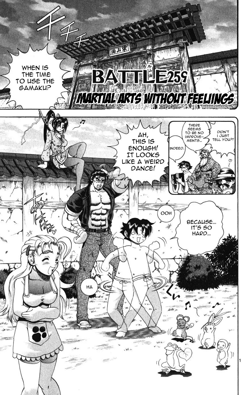 History's Strongest Disciple Kenichi Chapter 259 page 1 - Chapter 259: Martial Arts Without Feelings