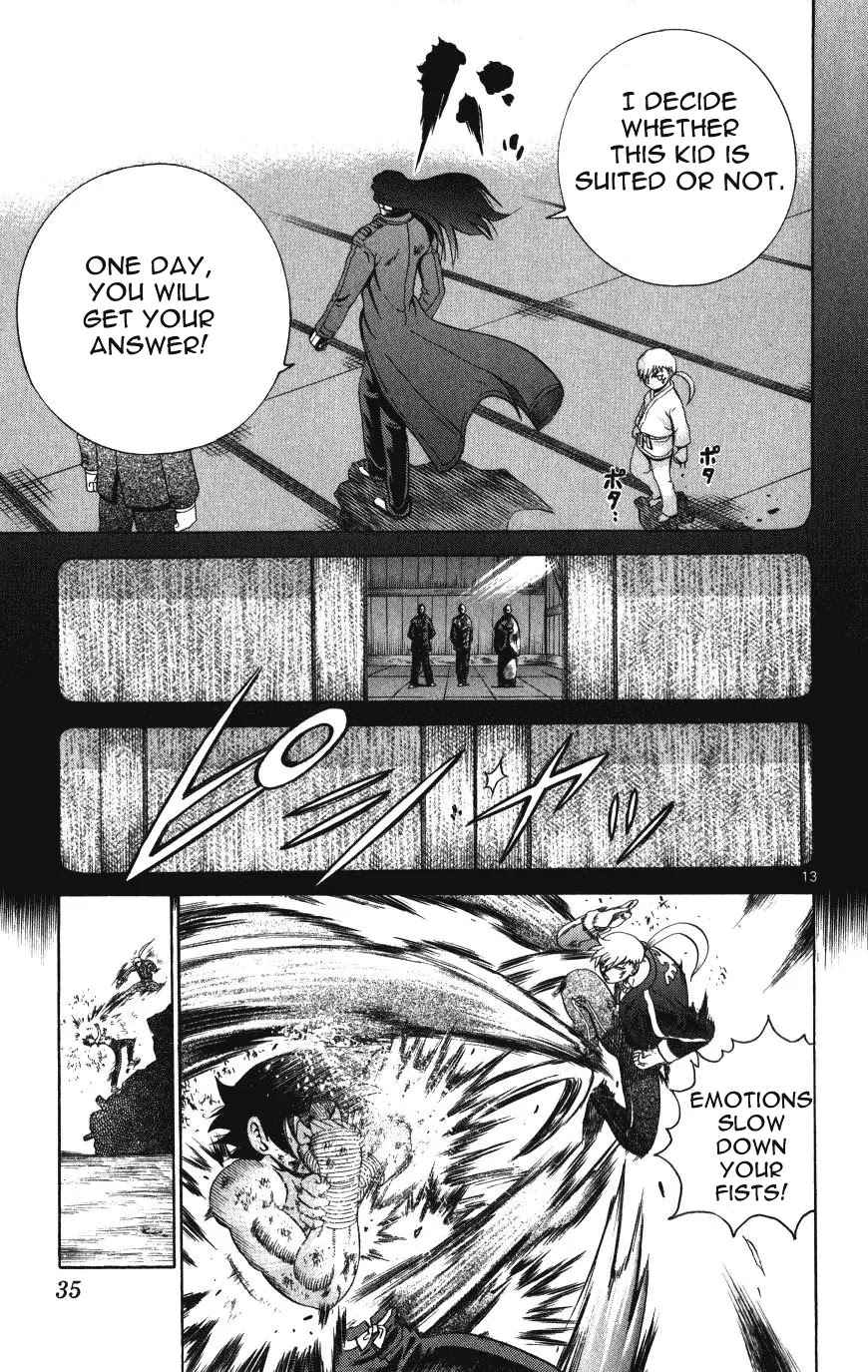 History's Strongest Disciple Kenichi Chapter 259 page 13 - Chapter 259: Martial Arts Without Feelings