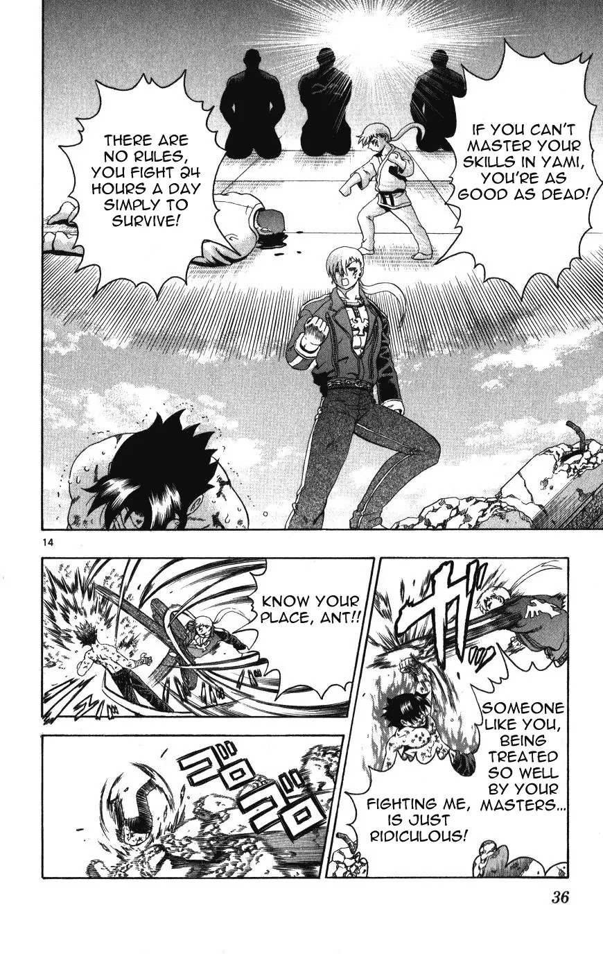 History's Strongest Disciple Kenichi Chapter 259 page 14 - Chapter 259: Martial Arts Without Feelings