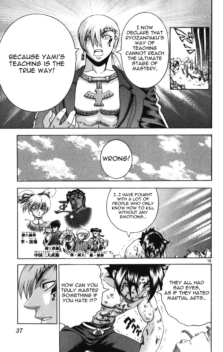 History's Strongest Disciple Kenichi Chapter 259 page 15 - Chapter 259: Martial Arts Without Feelings