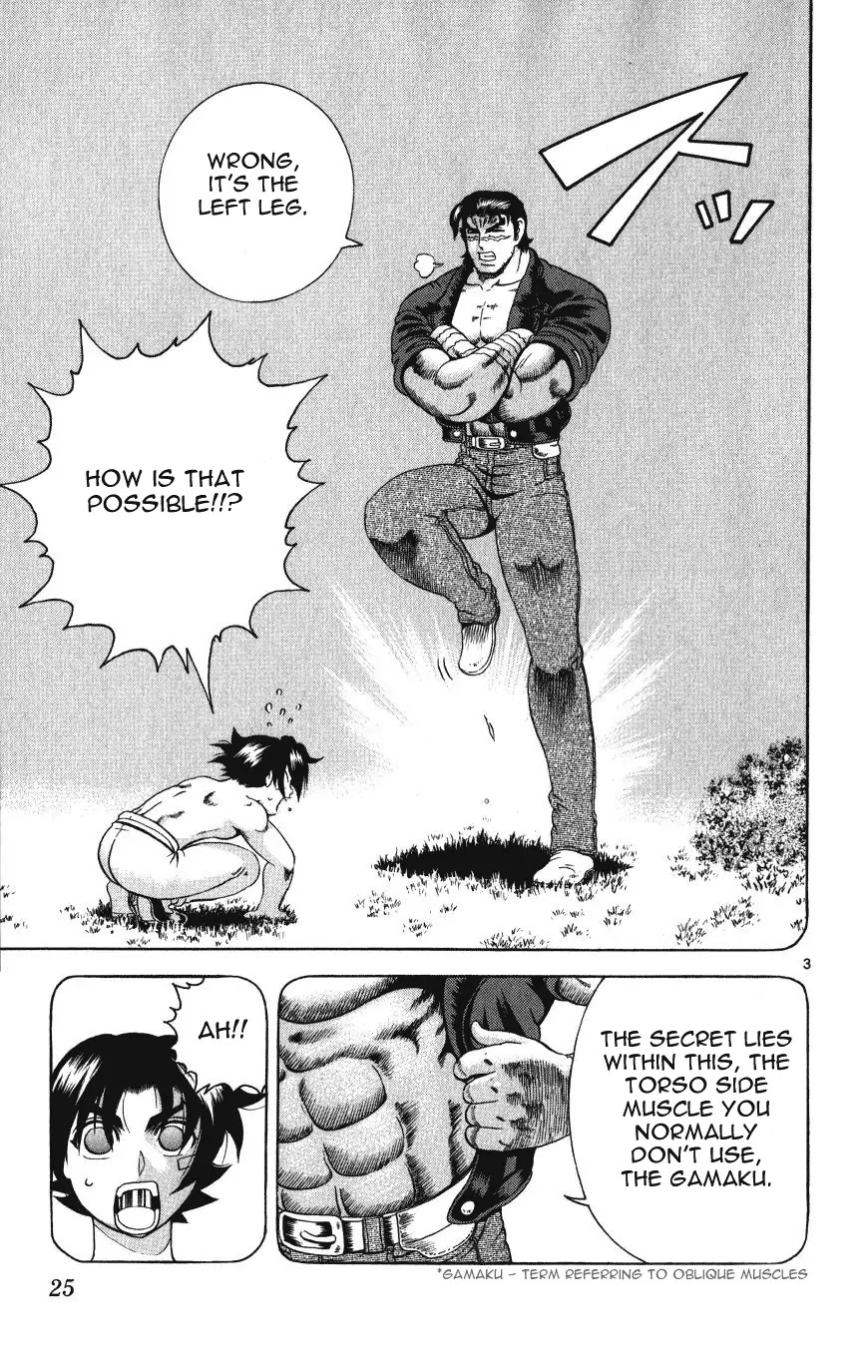 History's Strongest Disciple Kenichi Chapter 259 page 3 - Chapter 259: Martial Arts Without Feelings