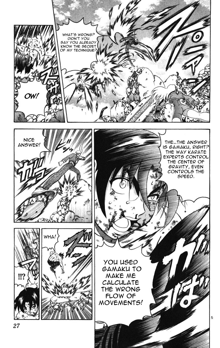 History's Strongest Disciple Kenichi Chapter 259 page 5 - Chapter 259: Martial Arts Without Feelings