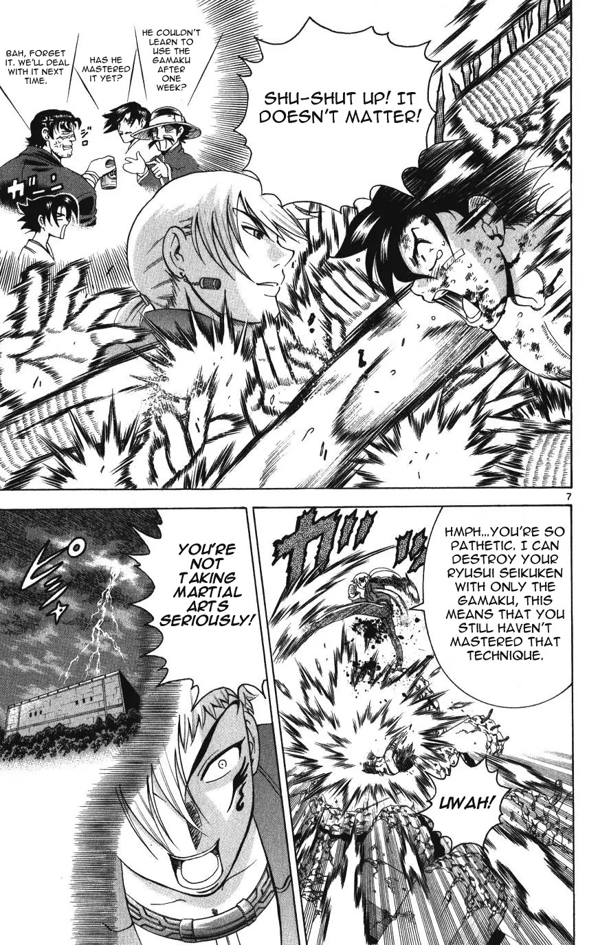 History's Strongest Disciple Kenichi Chapter 259 page 7 - Chapter 259: Martial Arts Without Feelings