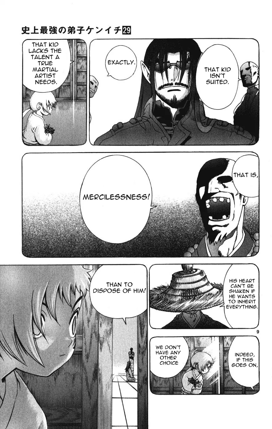 History's Strongest Disciple Kenichi Chapter 259 page 9 - Chapter 259: Martial Arts Without Feelings