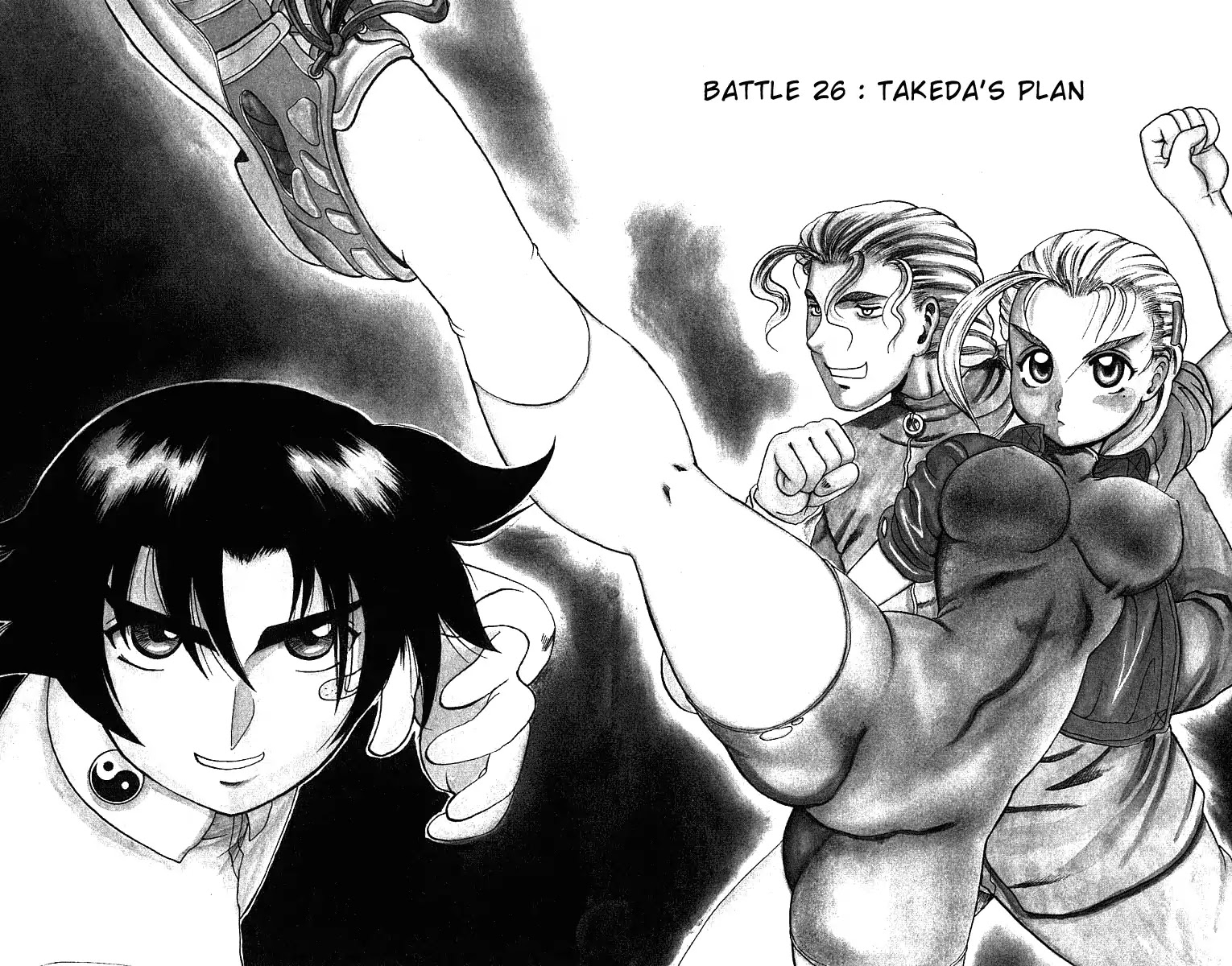 History's Strongest Disciple Kenichi Chapter 26 page 1 - Chapter 26: Takeda's Scheme