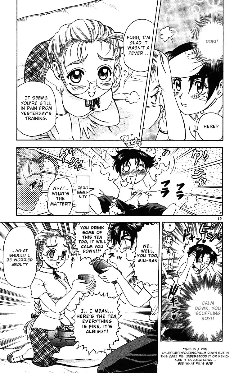 History's Strongest Disciple Kenichi Chapter 26 page 11 - Chapter 26: Takeda's Scheme