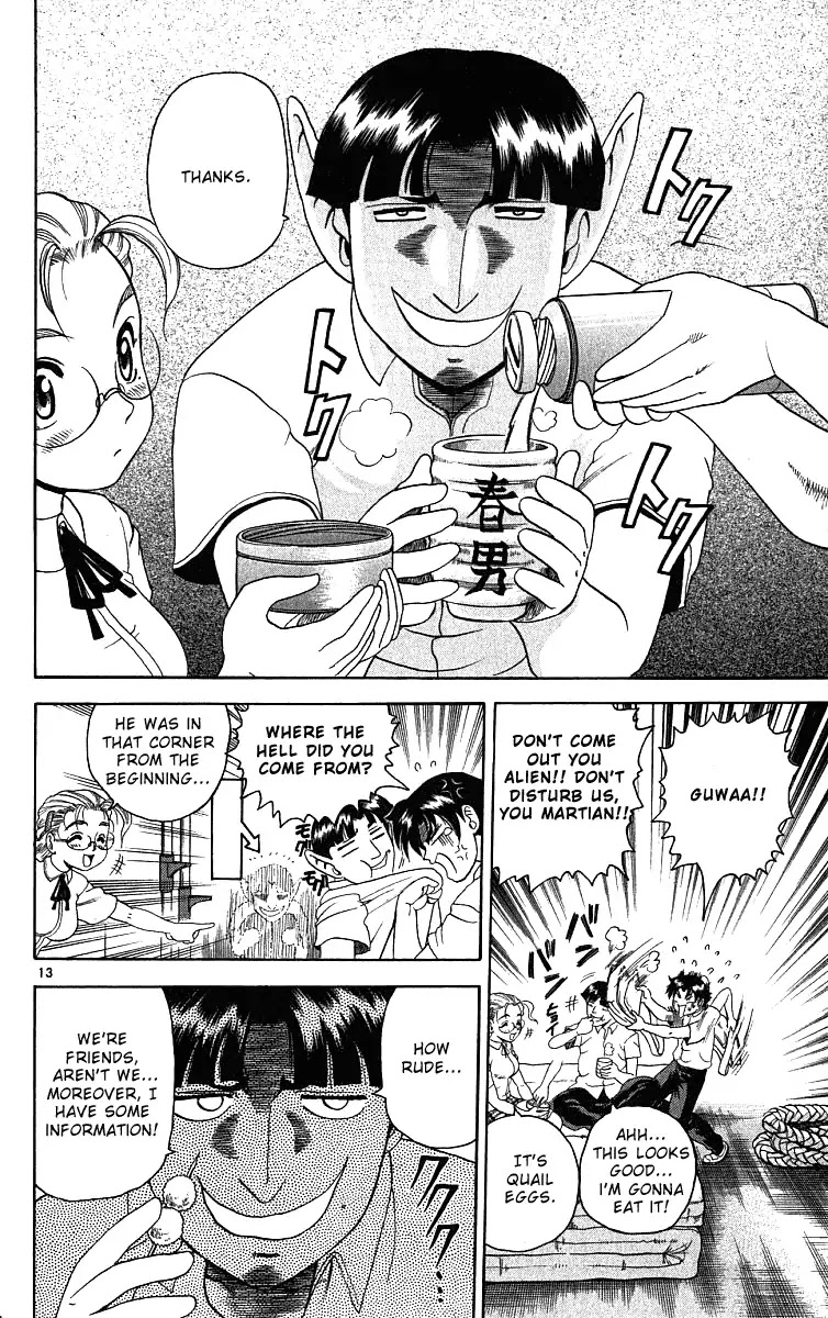 History's Strongest Disciple Kenichi Chapter 26 page 12 - Chapter 26: Takeda's Scheme