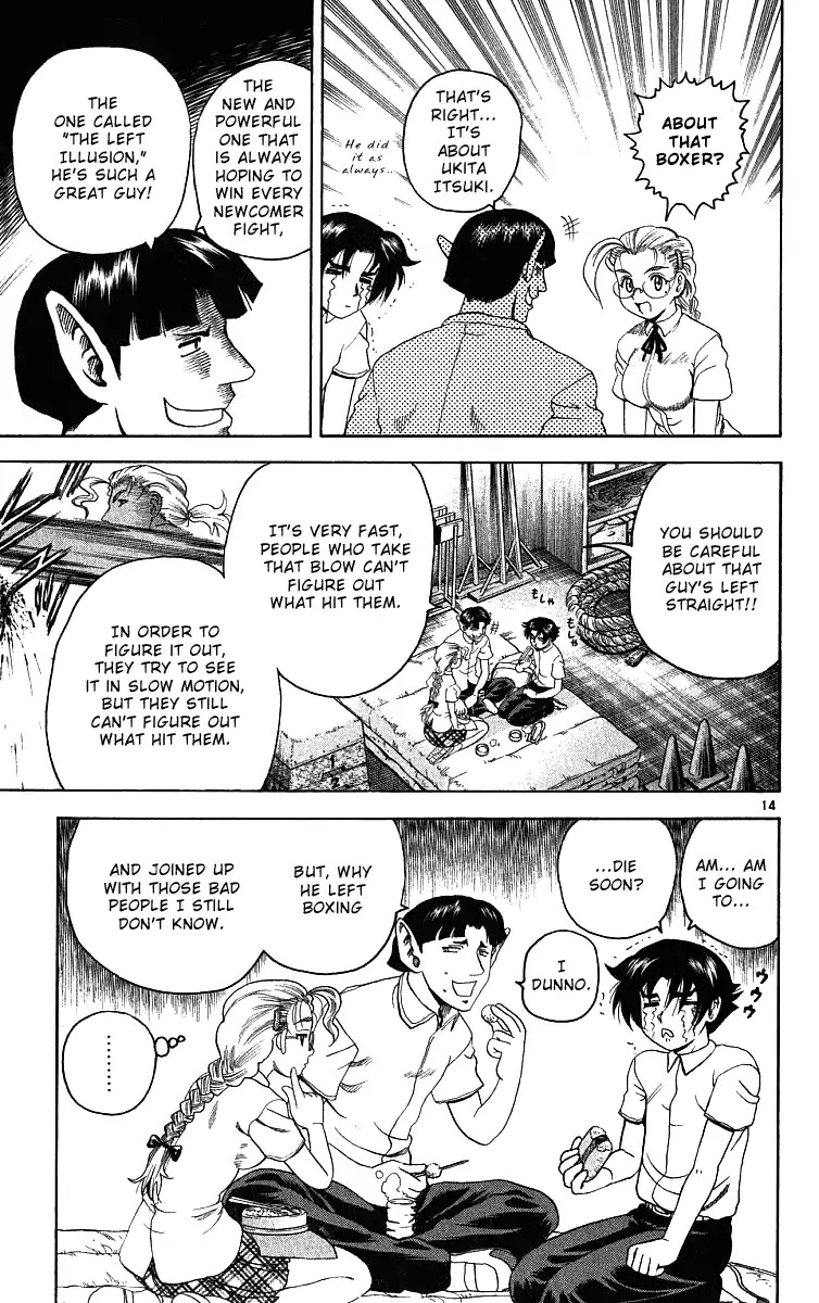 History's Strongest Disciple Kenichi Chapter 26 page 13 - Chapter 26: Takeda's Scheme