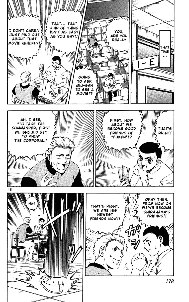 History's Strongest Disciple Kenichi Chapter 26 page 14 - Chapter 26: Takeda's Scheme