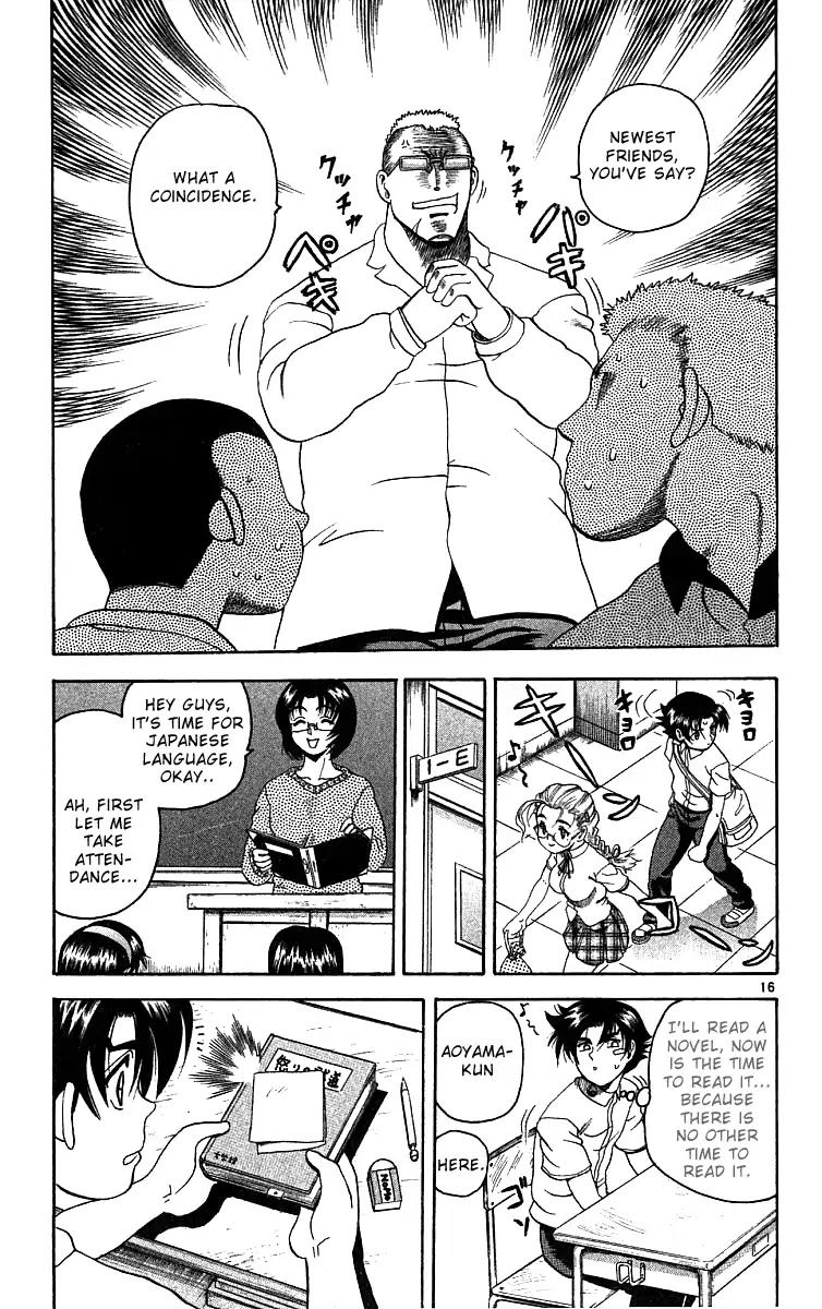 History's Strongest Disciple Kenichi Chapter 26 page 15 - Chapter 26: Takeda's Scheme