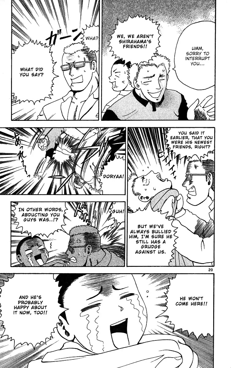 History's Strongest Disciple Kenichi Chapter 26 page 19 - Chapter 26: Takeda's Scheme