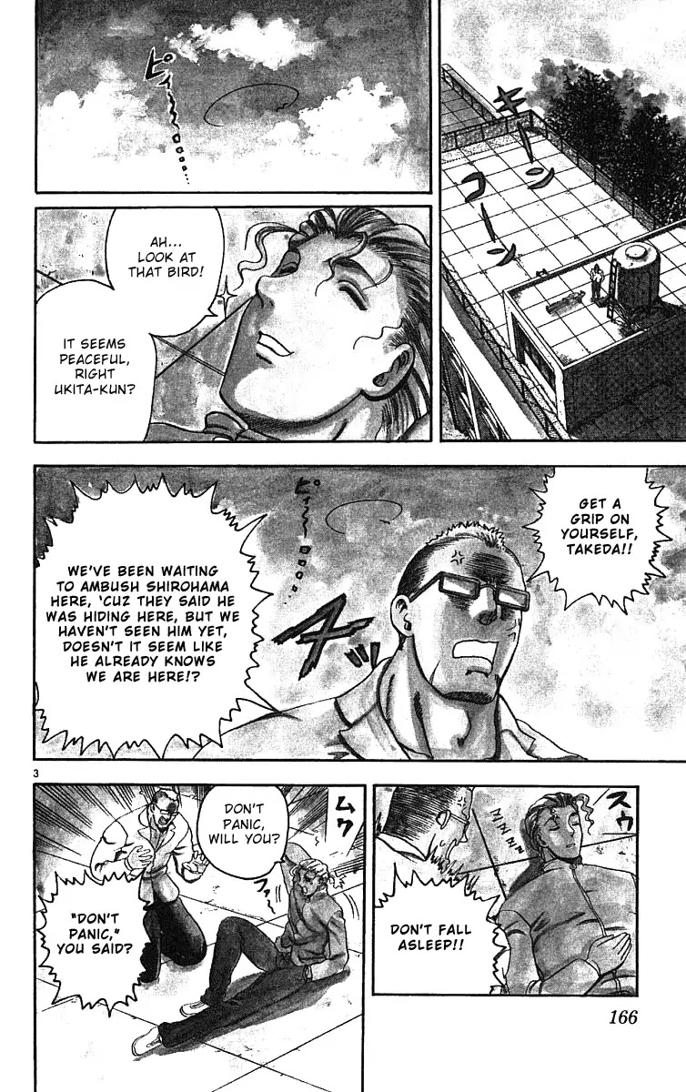 History's Strongest Disciple Kenichi Chapter 26 page 2 - Chapter 26: Takeda's Scheme