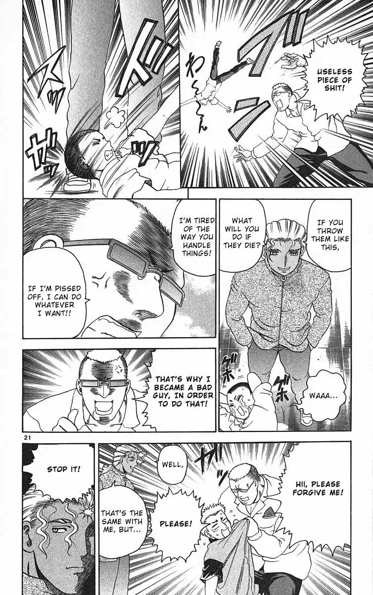 History's Strongest Disciple Kenichi Chapter 26 page 20 - Chapter 26: Takeda's Scheme