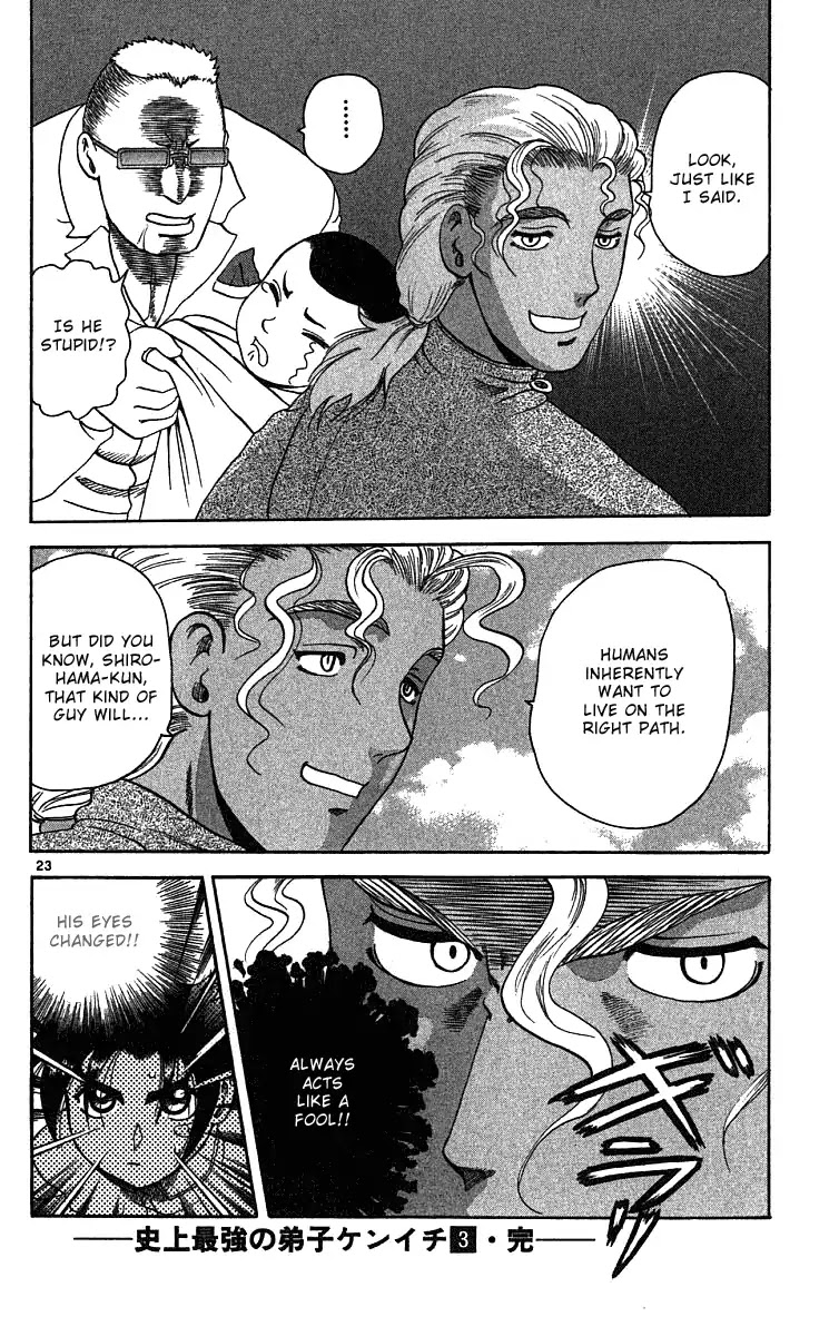 History's Strongest Disciple Kenichi Chapter 26 page 22 - Chapter 26: Takeda's Scheme