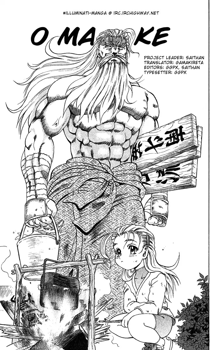 History's Strongest Disciple Kenichi Chapter 26 page 23 - Chapter 26: Takeda's Scheme