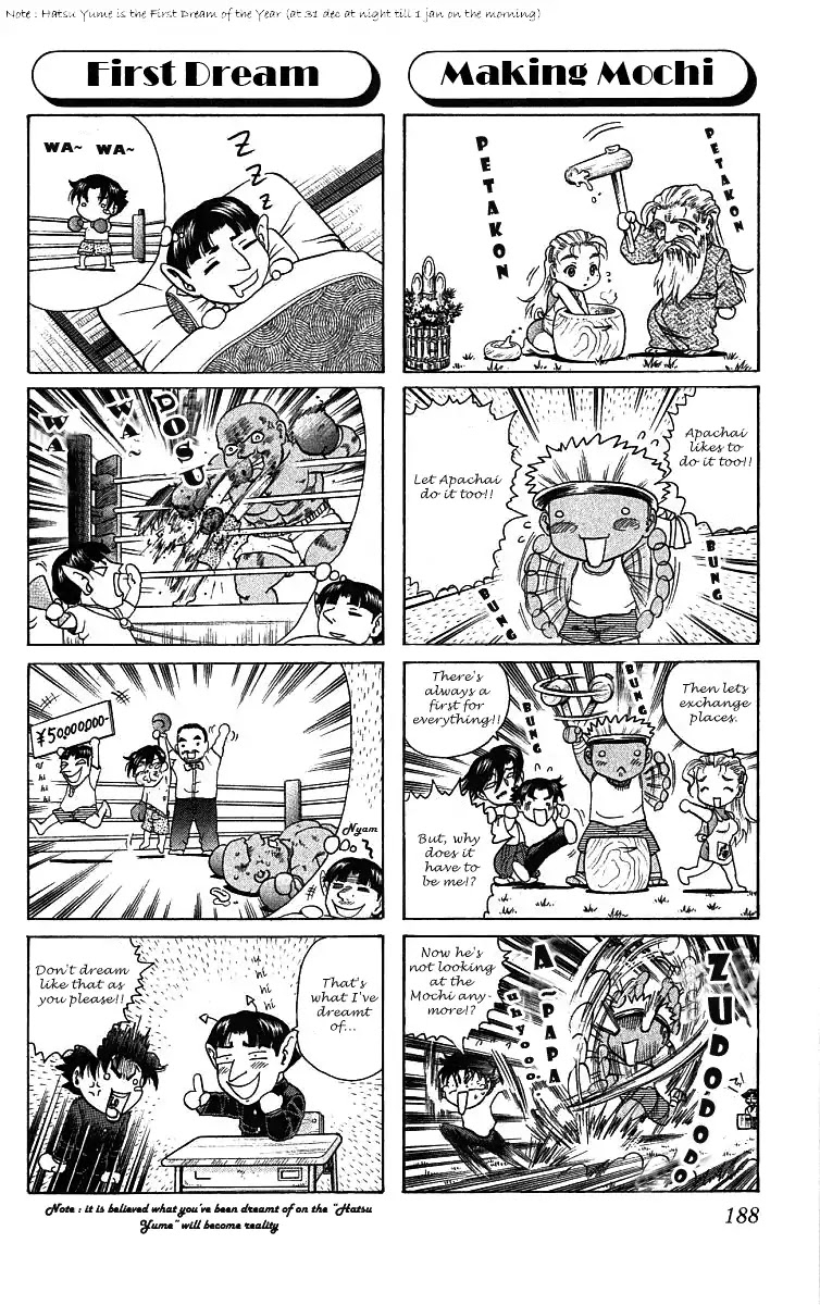 History's Strongest Disciple Kenichi Chapter 26 page 24 - Chapter 26: Takeda's Scheme