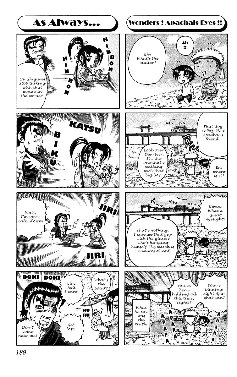 History's Strongest Disciple Kenichi Chapter 26 page 25 - Chapter 26: Takeda's Scheme