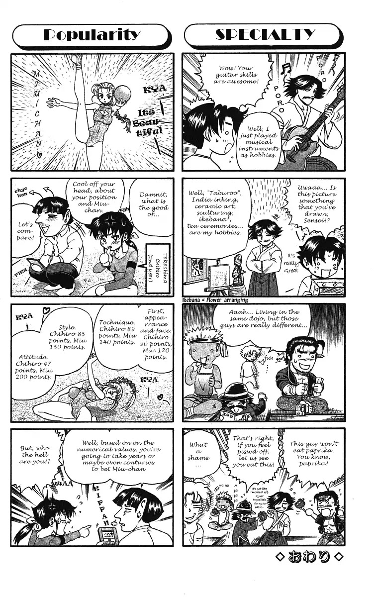 History's Strongest Disciple Kenichi Chapter 26 page 26 - Chapter 26: Takeda's Scheme