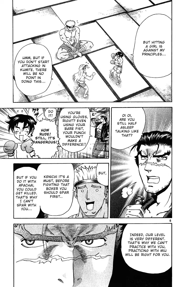 History's Strongest Disciple Kenichi Chapter 26 page 5 - Chapter 26: Takeda's Scheme