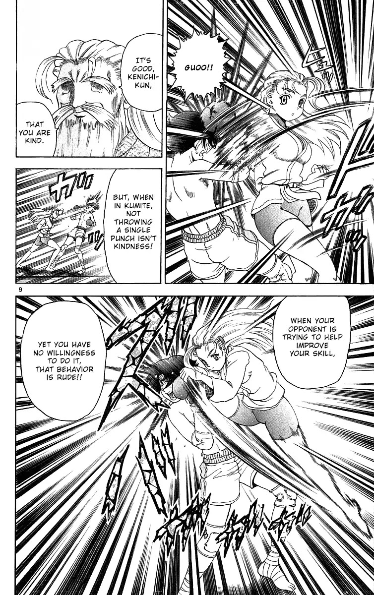 History's Strongest Disciple Kenichi Chapter 26 page 8 - Chapter 26: Takeda's Scheme