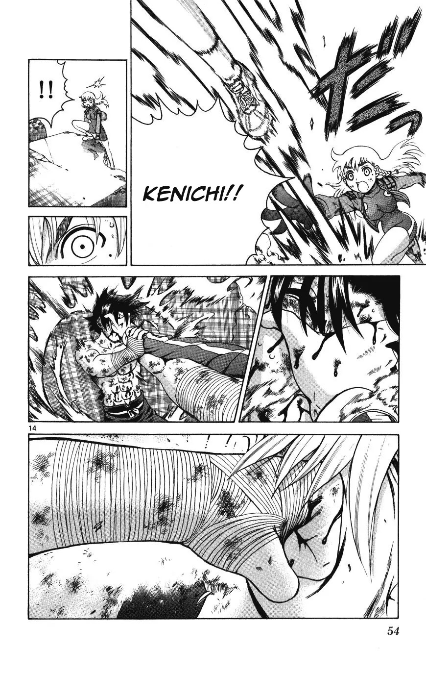 History's Strongest Disciple Kenichi Chapter 260 page 12 - Chapter 260: Test Subject