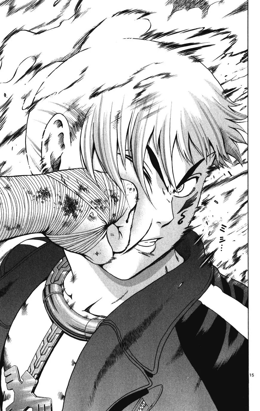 History's Strongest Disciple Kenichi Chapter 260 page 13 - Chapter 260: Test Subject