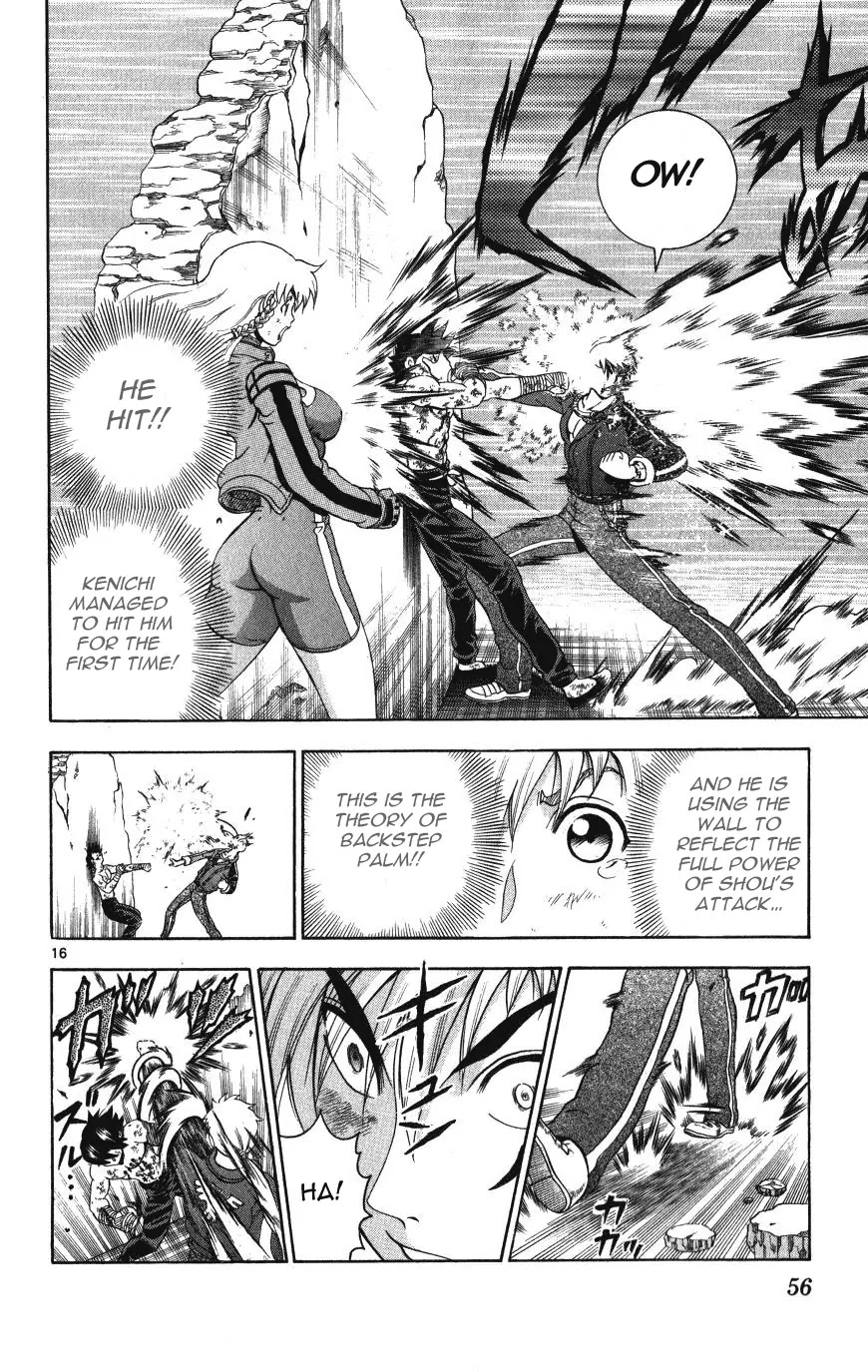 History's Strongest Disciple Kenichi Chapter 260 page 14 - Chapter 260: Test Subject