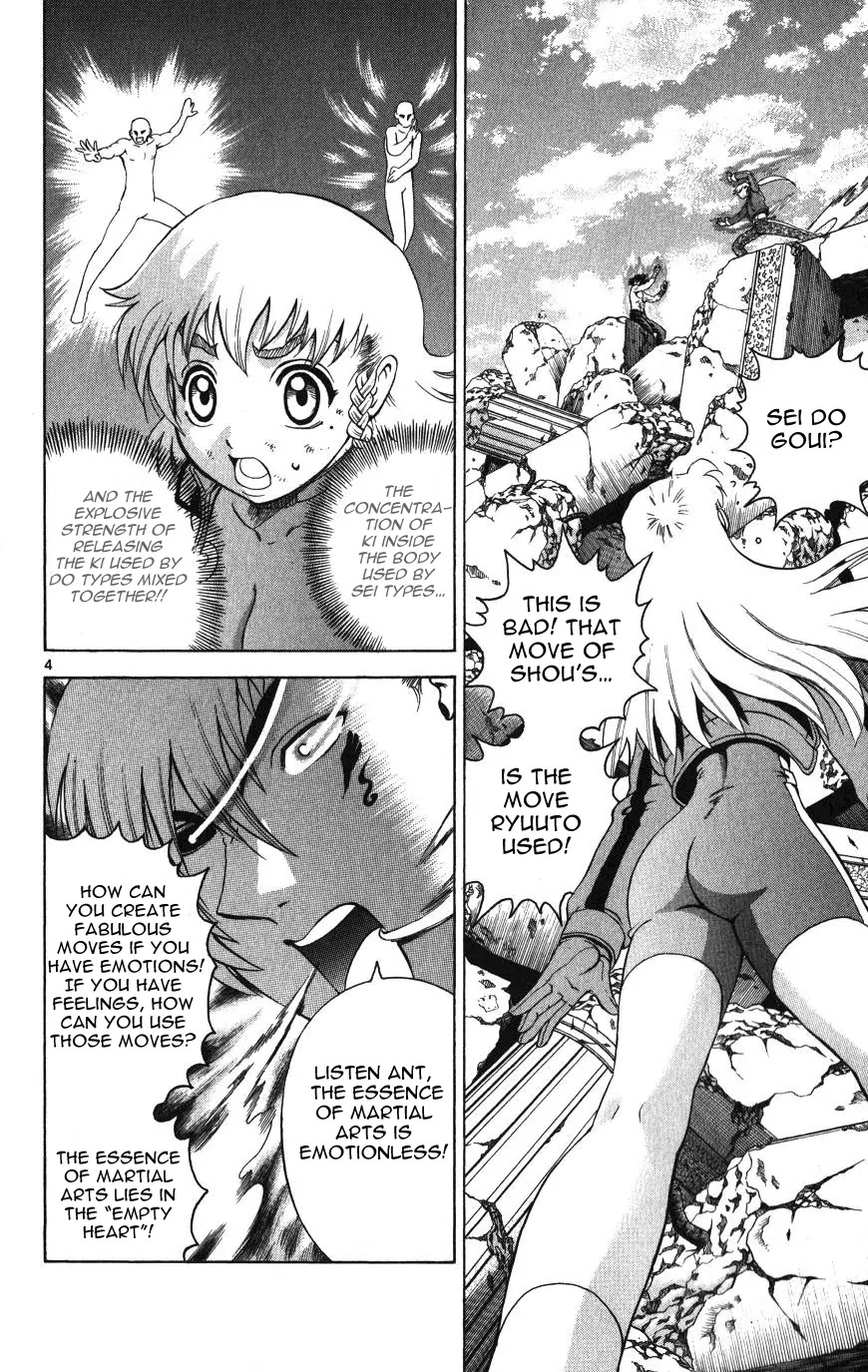 History's Strongest Disciple Kenichi Chapter 260 page 3 - Chapter 260: Test Subject