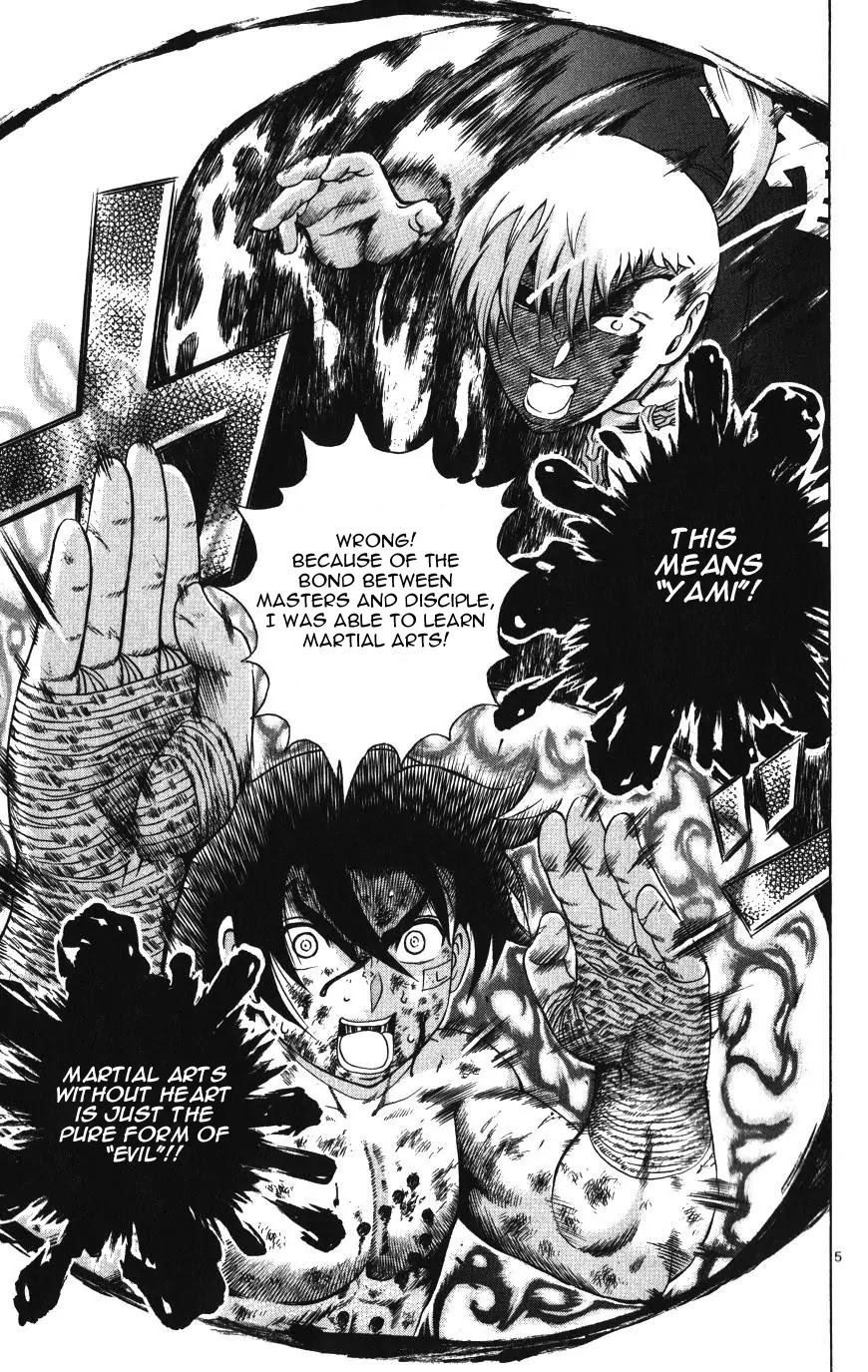 History's Strongest Disciple Kenichi Chapter 260 page 4 - Chapter 260: Test Subject
