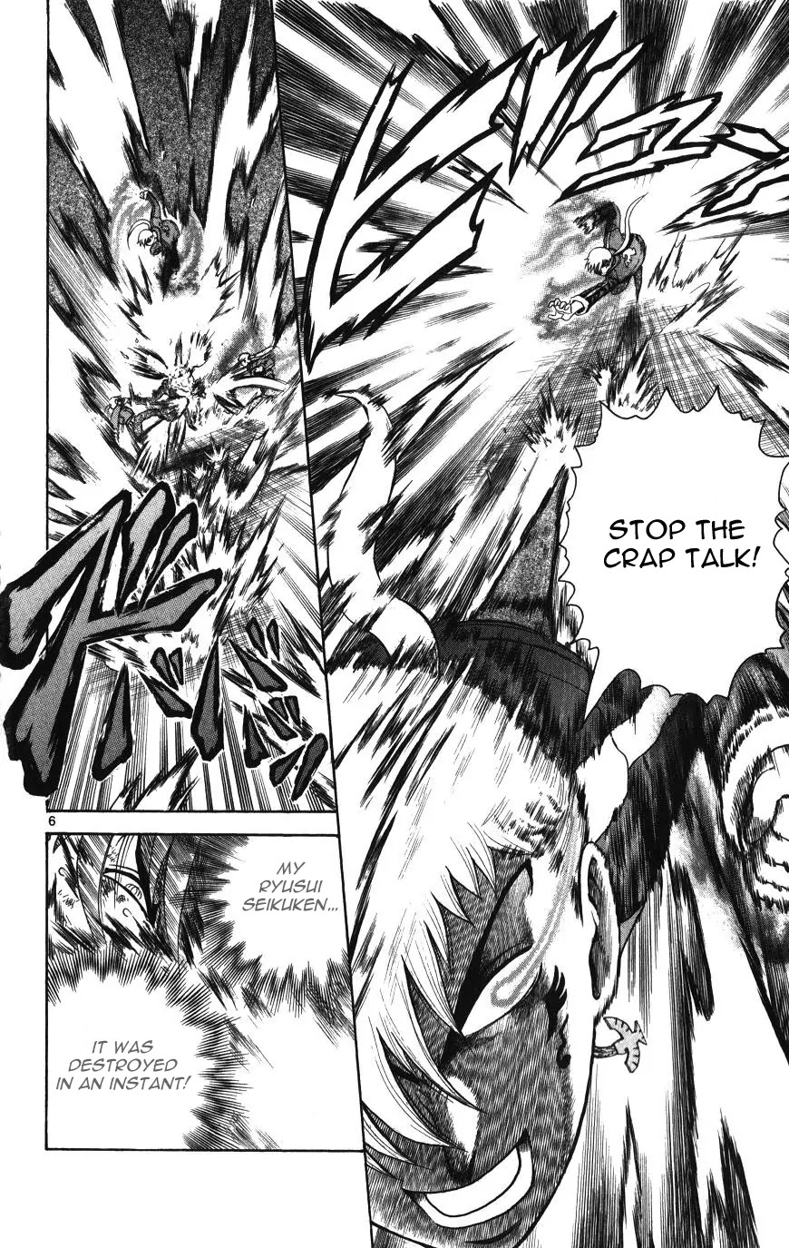 History's Strongest Disciple Kenichi Chapter 260 page 5 - Chapter 260: Test Subject