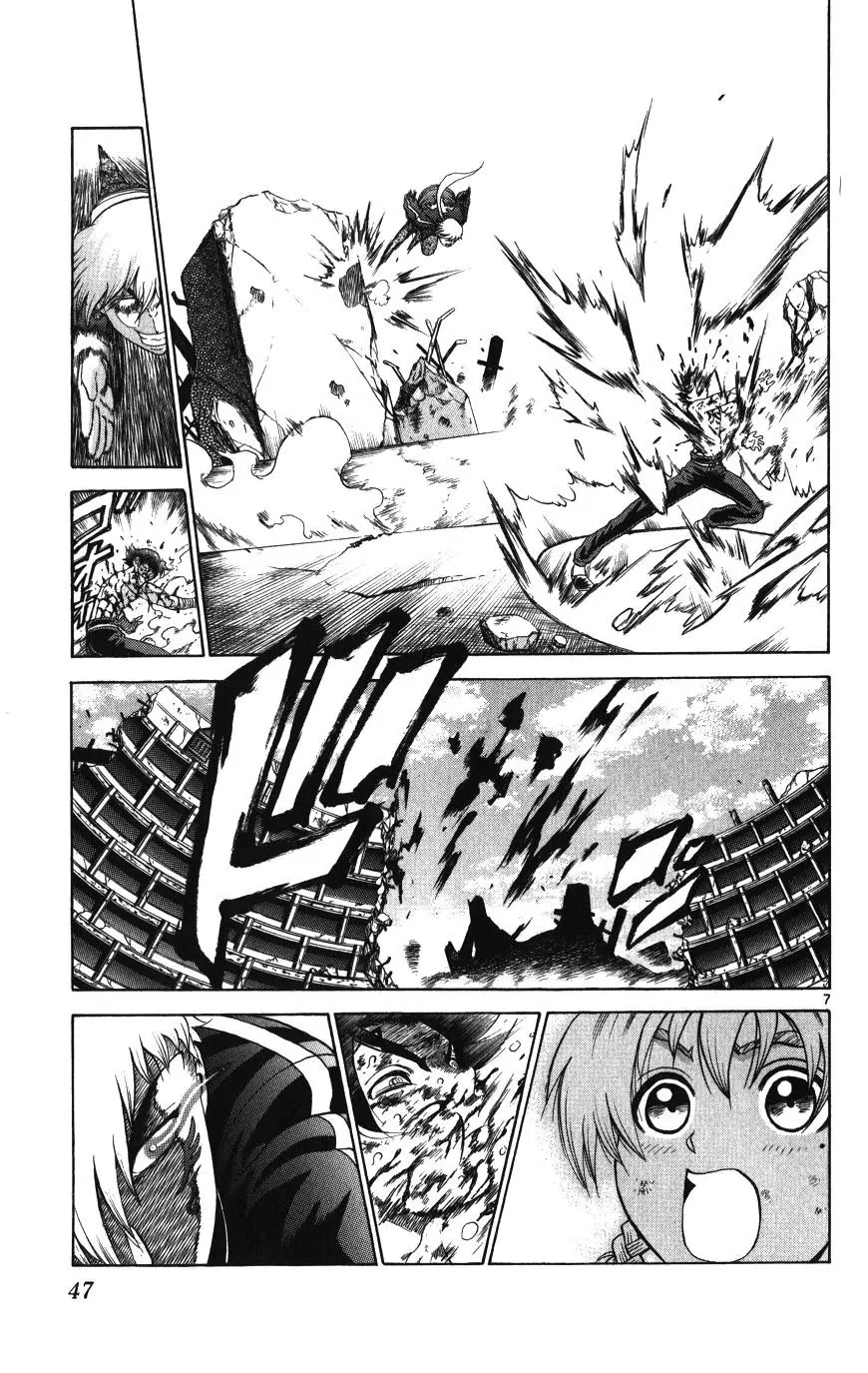 History's Strongest Disciple Kenichi Chapter 260 page 6 - Chapter 260: Test Subject