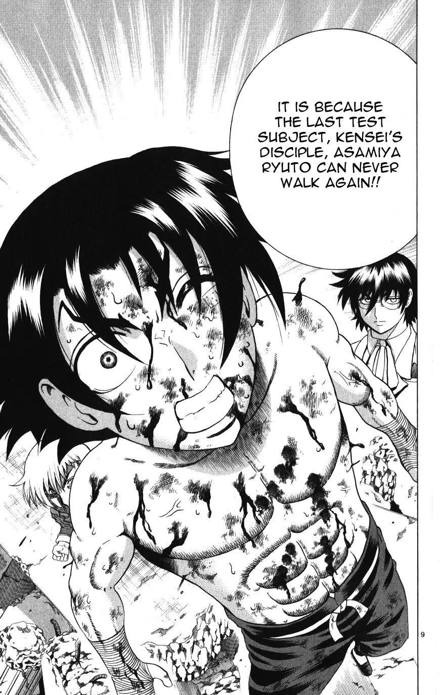 History's Strongest Disciple Kenichi Chapter 260 page 8 - Chapter 260: Test Subject