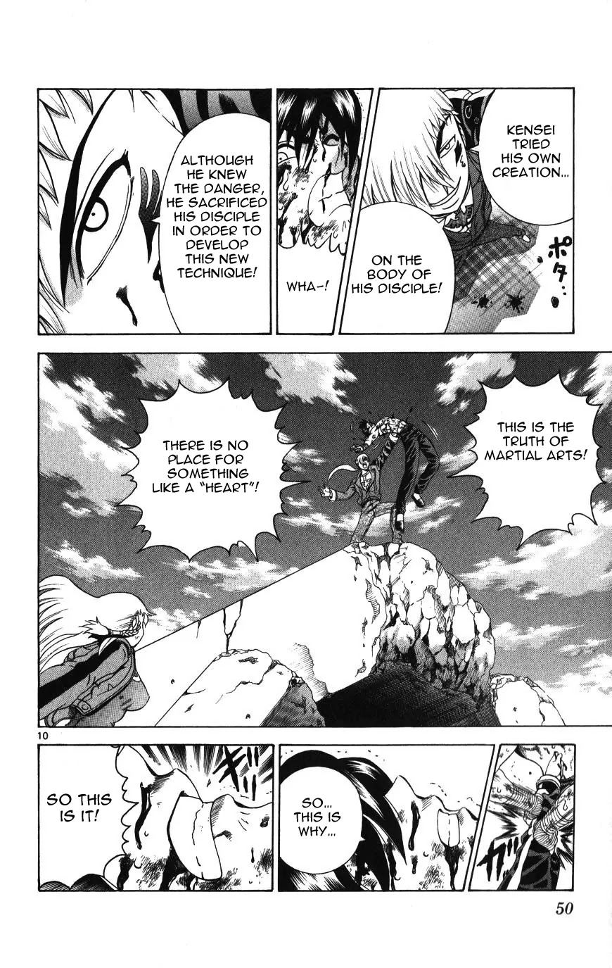 History's Strongest Disciple Kenichi Chapter 260 page 9 - Chapter 260: Test Subject