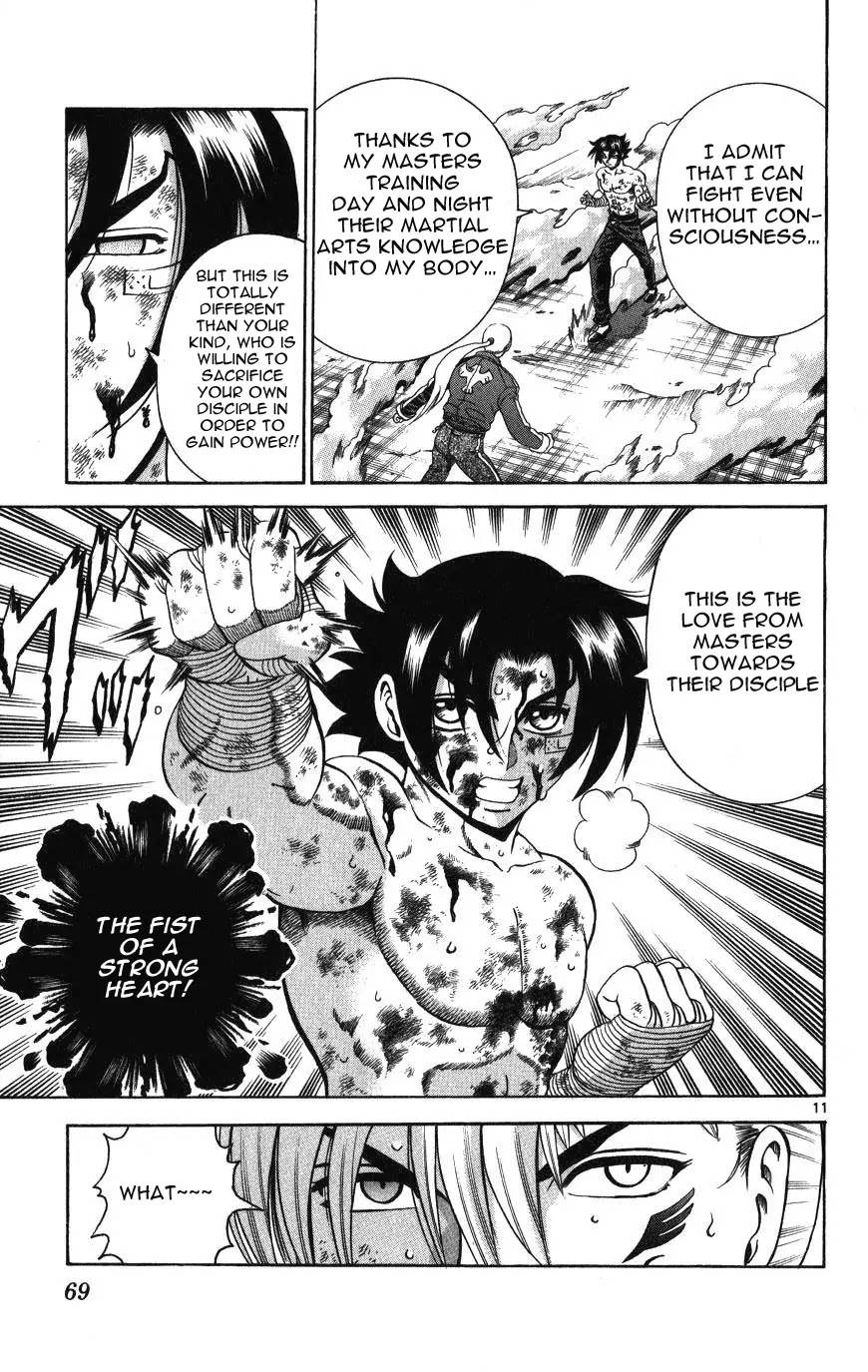 History's Strongest Disciple Kenichi Chapter 261 page 11 - Chapter 261: Ryusui Seikuken's True Meaning